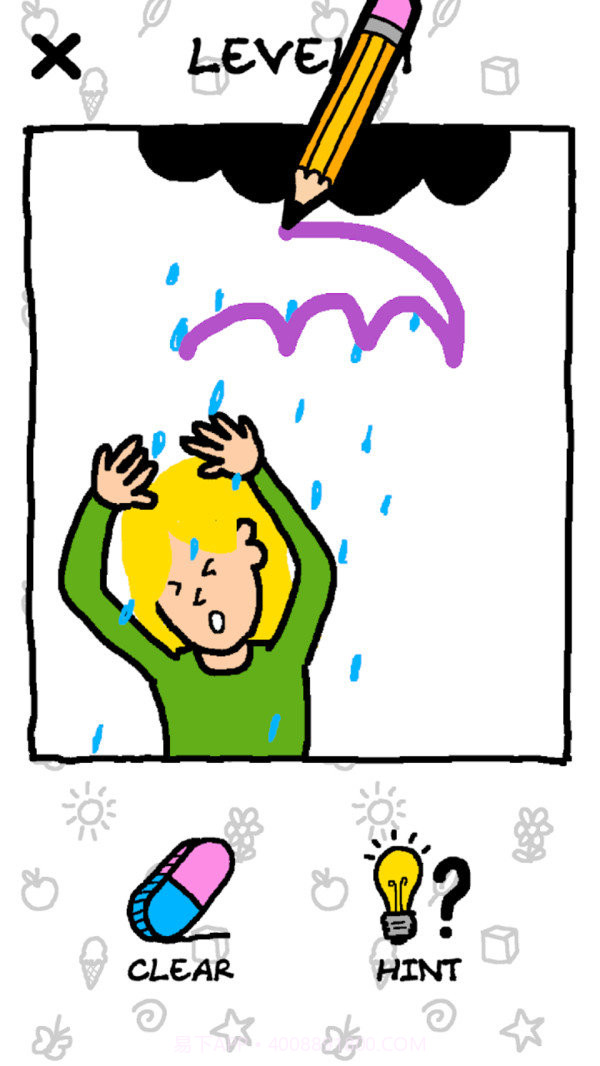 画就对了截图4 画就对了截图4