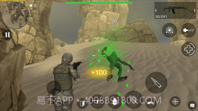 地球保护小队内置菜单版截图1 地球保护小队内置菜单版截图1