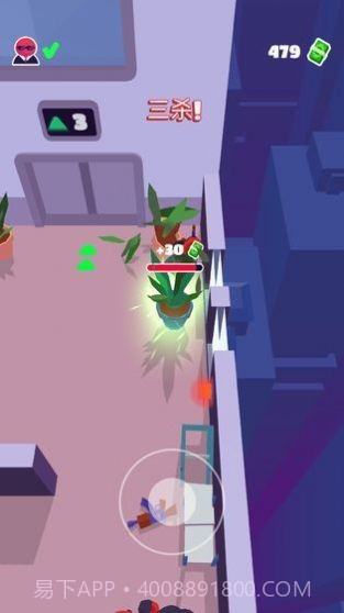 潜行大师暗杀忍者截图3 潜行大师暗杀忍者截图3