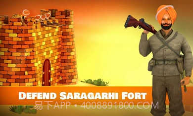 萨拉加里堡防御截图3 萨拉加里堡防御截图3