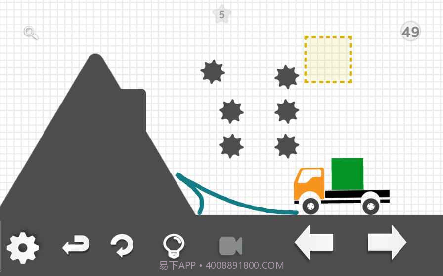 卡车解密APP截图5 卡车解密APP截图5