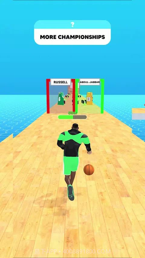 ikun模拟器截图3