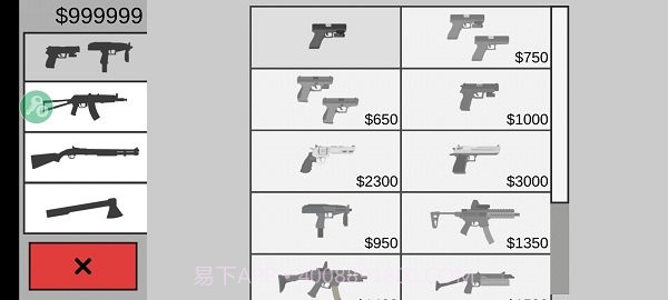射杀僵尸防御内置菜单截图1 射杀僵尸防御内置菜单截图1