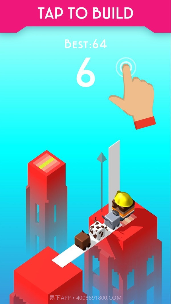 放置木板截图4 放置木板截图4