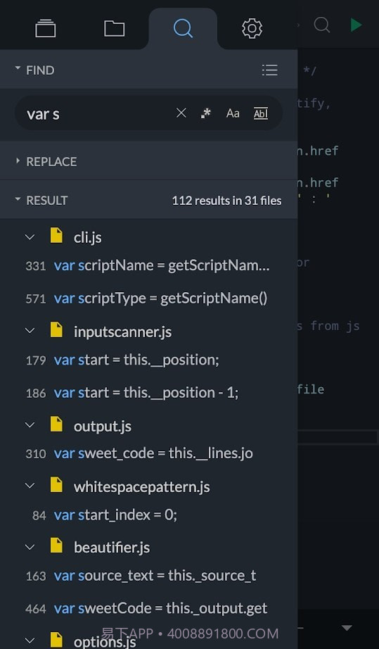 Spck Editor截图3 Spck Editor截图3