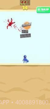 火箭拳出击官方版截图3 火箭拳出击官方版截图3