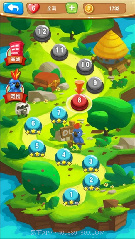 火爆连连消截图3