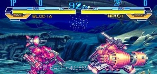 装甲战士格斗截图1