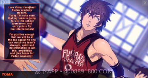 blackmonkey篮球（Bacchikoi Ex）截图1