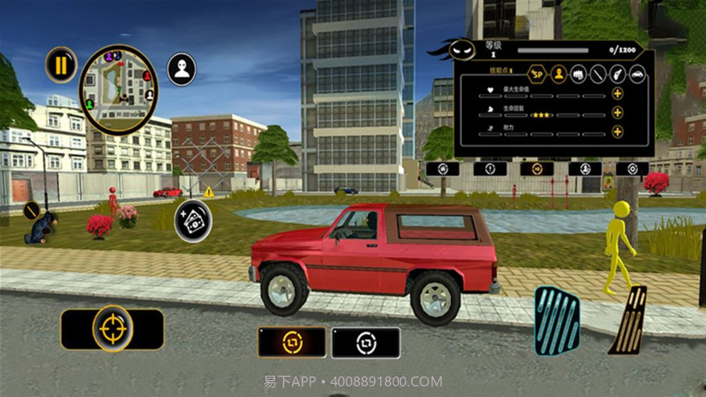 倒钩火柴人官网版截图4