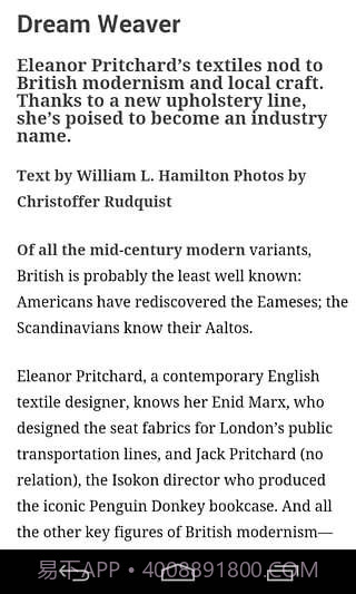 Zinio 的电子杂志阅读器截图4