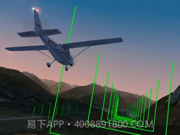 专业模拟飞行官网版截图2 专业模拟飞行官网版截图2