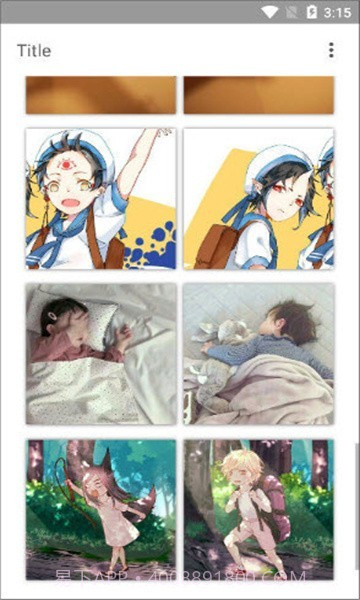 情侣头像查找器截图2