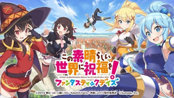 fantasticdays官网版截图1 fantasticdays官网版截图1