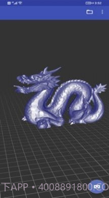 欣龙育8工具截图1