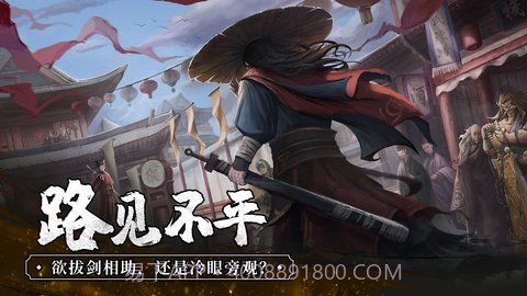 我的神功内购版截图1 我的神功内购版截图1