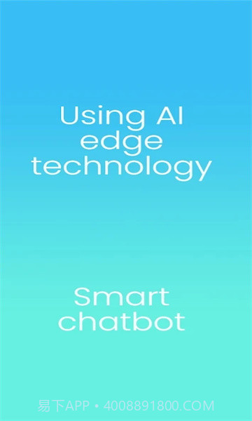 chatjpt截图1 chatjpt截图1