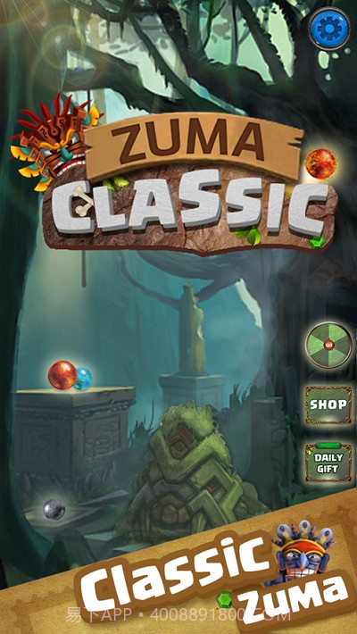 ZumblaClassic免费版截图4 ZumblaClassic免费版截图4