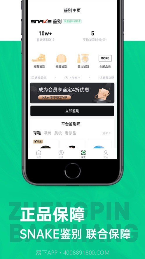 第二回合截图1 第二回合截图1