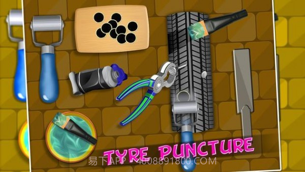 老式汽车清洗截图2