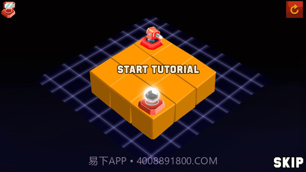 反射光线免费版截图2 反射光线免费版截图2