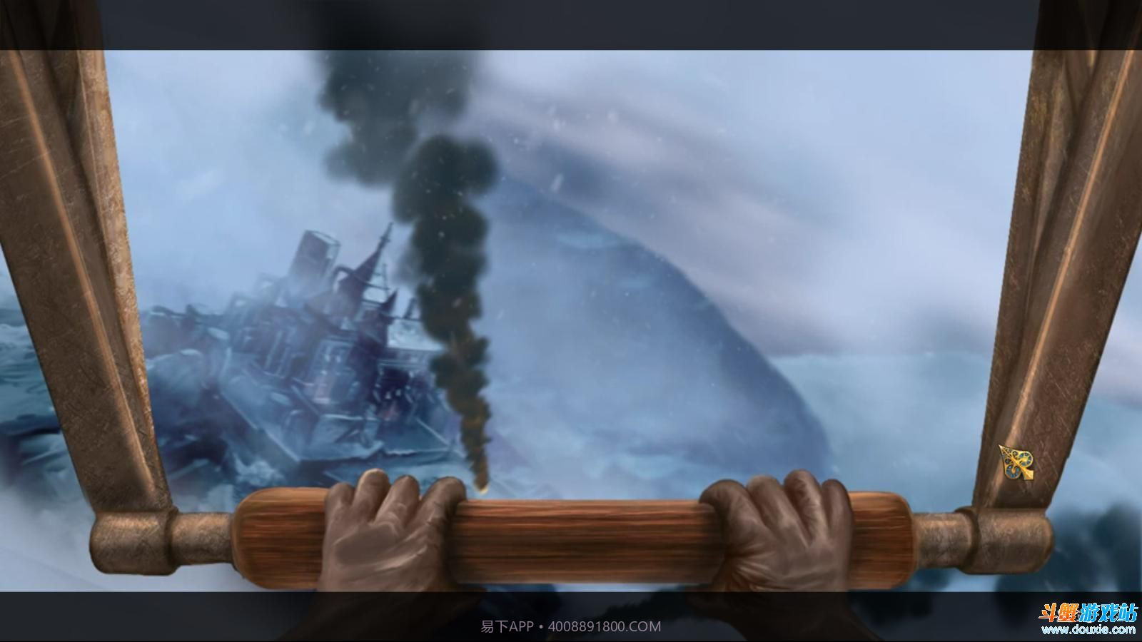 发条传说格拉斯和英克截图2