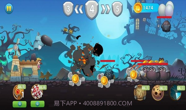 塔防大战僵尸王截图3