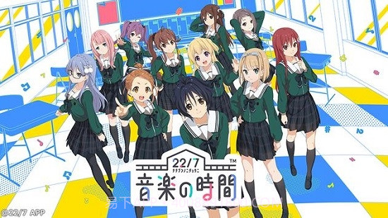 22/7音乐的时间截图1 22/7音乐的时间截图1