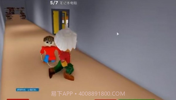 巴迪老师学校截图4 巴迪老师学校截图4