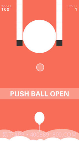 上升的白气球最新版截图2