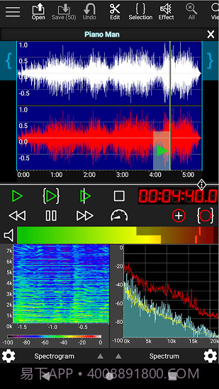goldwave截图2 goldwave截图2