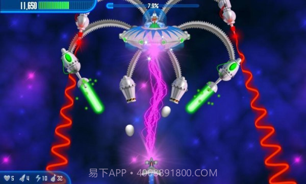 小鸡入侵者最新版截图3