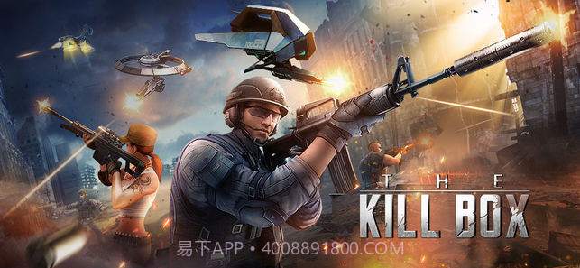 枪王对决:正义枪战官网版截图4 枪王对决:正义枪战官网版截图4