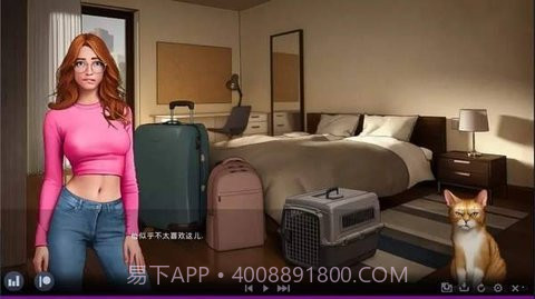 迷失的校园截图1 迷失的校园截图1