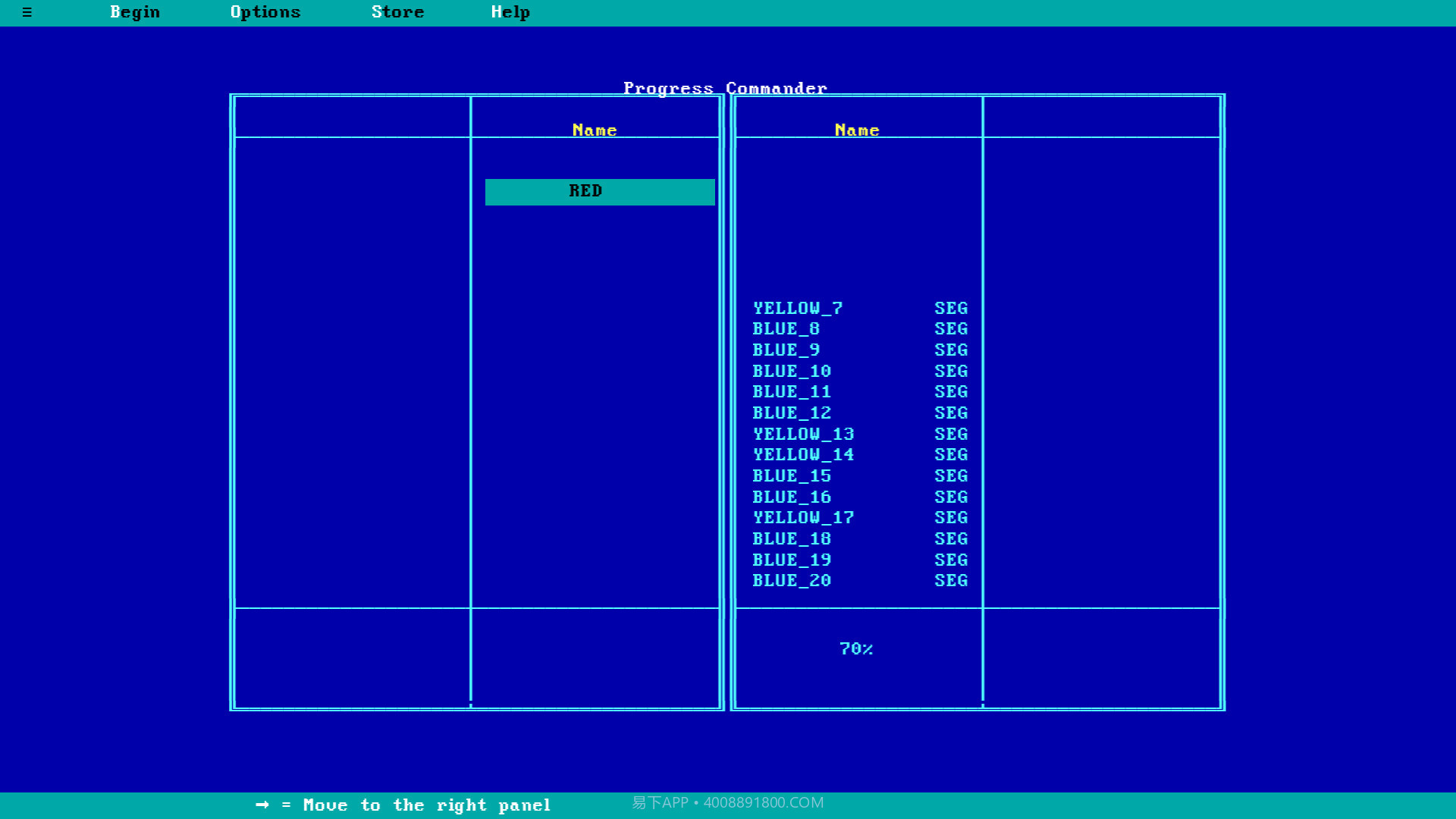 进度条官网版截图4 进度条官网版截图4