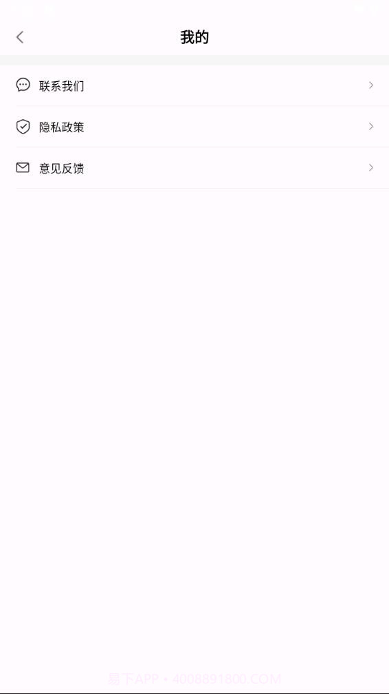 数钢管点数器截图3 数钢管点数器截图3