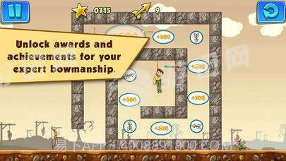 gibbets免费版截图3 gibbets免费版截图3