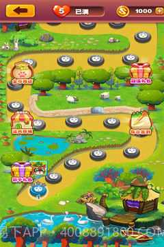 疯狂水果收集官网版截图4