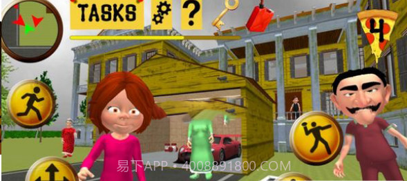 邻居的家庭秘密截图2