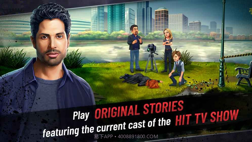 Criminal Minds:The Mobile Game截图2