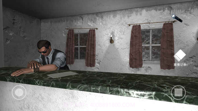 私立高校谋杀案最新版截图5