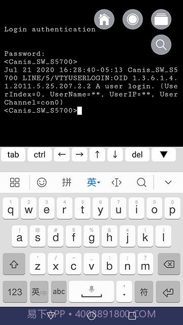速控截图1 速控截图1