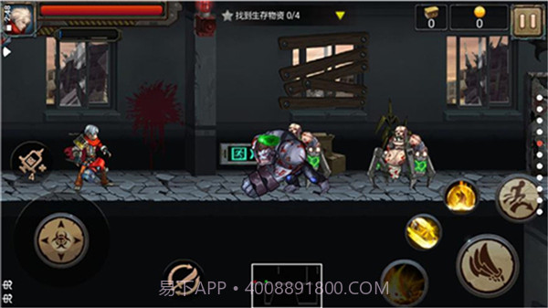 暴击僵尸世界v2.8截图2