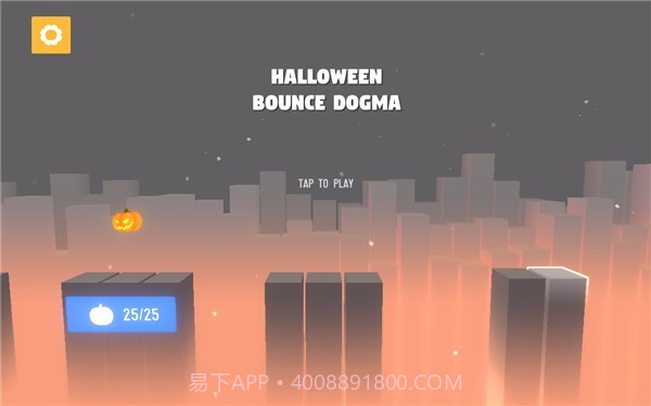 万圣节弹跳截图4 万圣节弹跳截图4