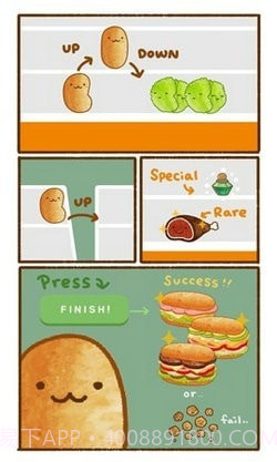 来喂饱我鸭截图1 来喂饱我鸭截图1