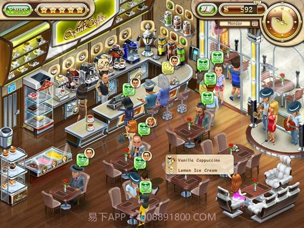 吉欧的梦想手机版截图2