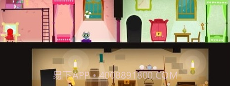 灰姑娘历险记最新版截图4 灰姑娘历险记最新版截图4