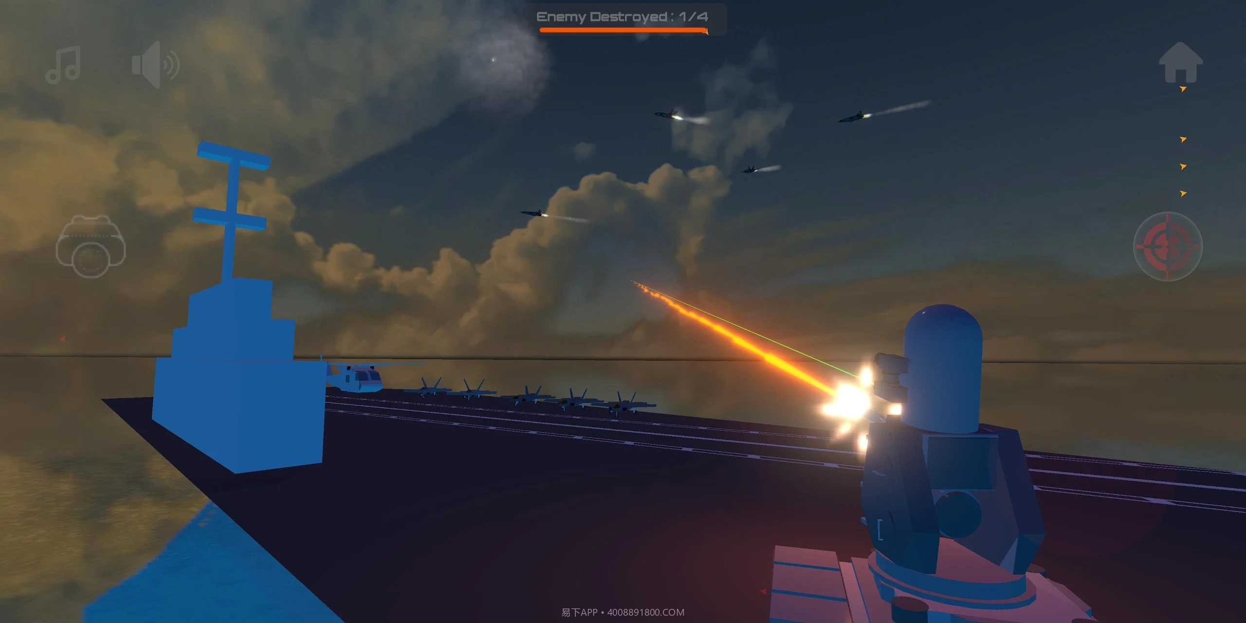 防空模拟器手机版截图2 防空模拟器手机版截图2