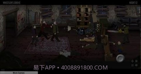 最后的战役之联合之城无敌版截图1 最后的战役之联合之城无敌版截图1