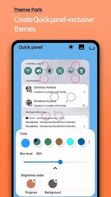 三星主题公园截图1 三星主题公园截图1